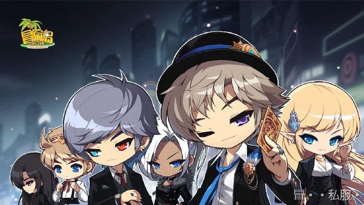 黑魔法师与冒险岛世界：一场跨越时空的圣战
