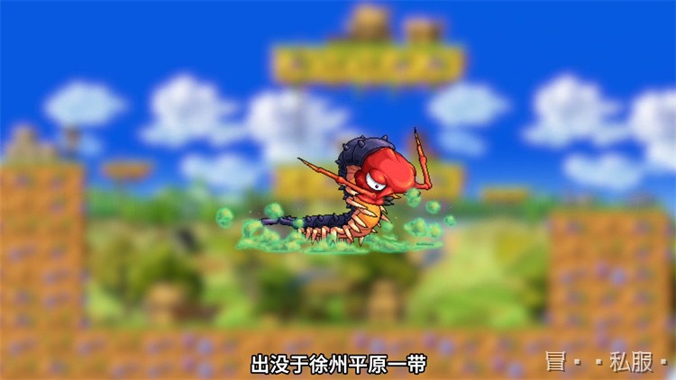 冒险岛英雄职业群——从战士到英雄的传承与分支