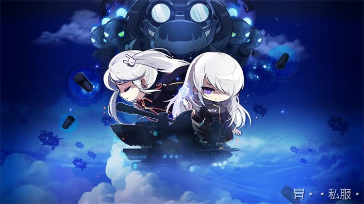 星陨之巅